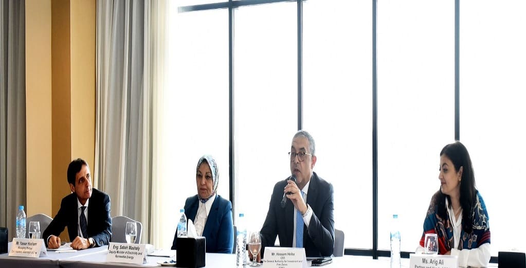 رئيس هيئة الاستثمار يشارك في ملتقى مجموعة Energy Law Group العالمية